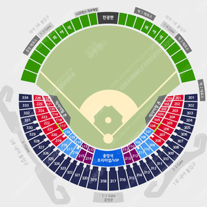 (교환)10월14일(토) lg트윈스 vs 두산베어스 레드202블럭 2열, 네이비318블럭 25열 2연석 - 10월15일(일) 2연석 교환요청