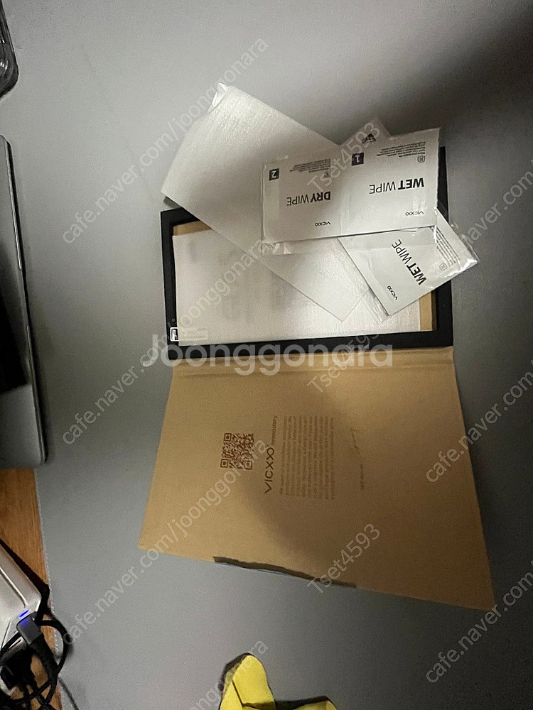 폴드4 512 자급제 판매합니다--1