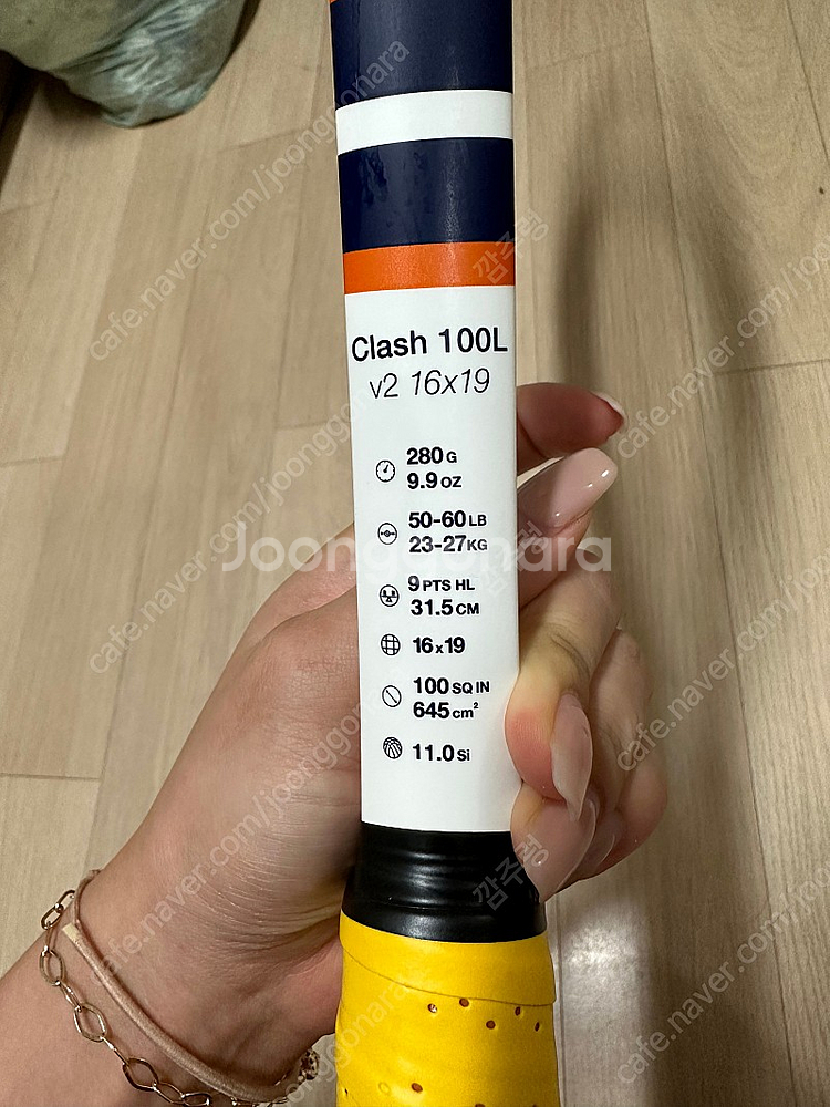 윌슨 클래시 100L V2 롤랑가로스 280g 테니스 ...--8