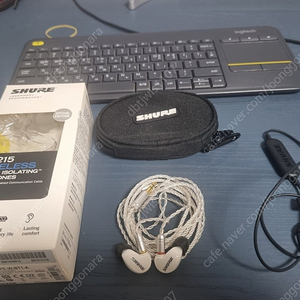 shure 슈어 se215 유선+무선