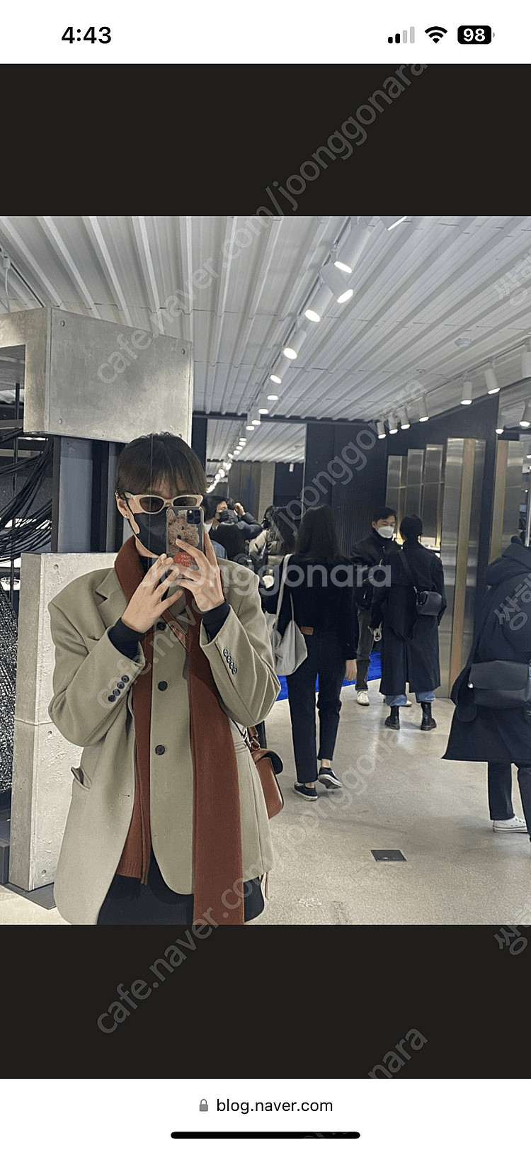 던스트 헤비울 블레이저 스몰사이즈 그레이지색상--3