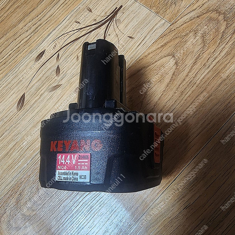 계양 14.4v 1.5암페어 배터라--0
