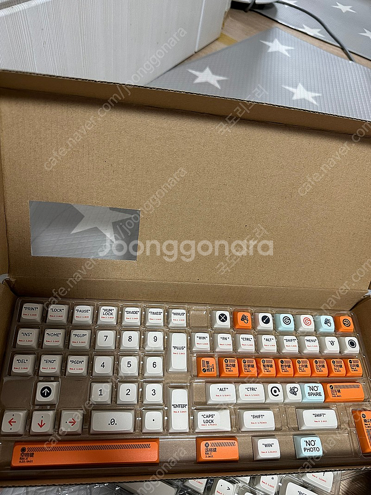 멜긱 키캡 판매합니다--0