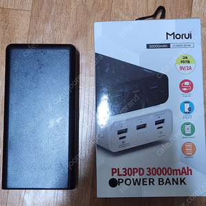 모루이(Morui) PL30PD 대용량 30000mAh 보조배터리 싸게 팝니다