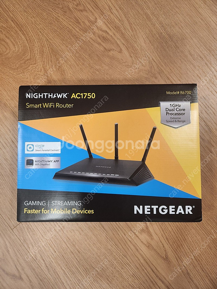 인터넷 공유기 넷기어 R6700 AC1750--0