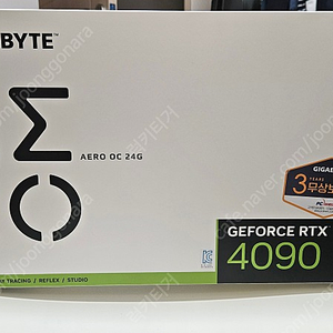 기가바이트 RTX4090 AERO 화이트