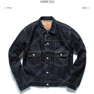 [PHERROW'S] 407J-SW 50'S 2nd Type Denim jacket