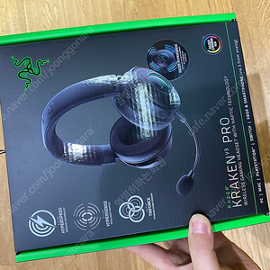 미개봉/국내정품/ RAZER Kraken V3 Pro 크라켄 V3 프로 무선진동 헤드셋