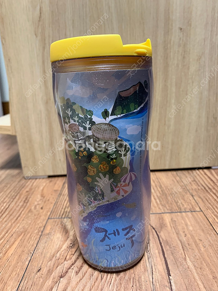 스타벅스 제주 시티텀블러 새상품팝니다.--0