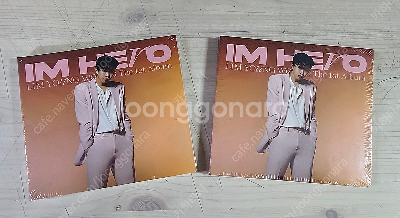 임영웅 1집 CD IM HERO 미개봉 판매 (2개)--0