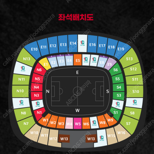 대한민국 vs 베트남 프리미엄A 2연석 정가 양도합니다.