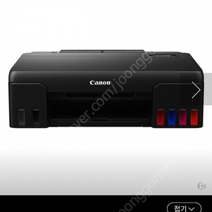 canon 캐논 포토프린터 g590 거의 새것