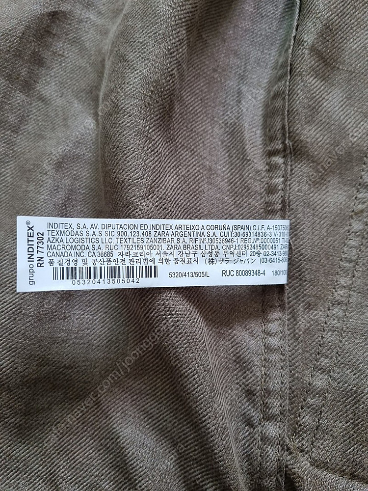 자라 린넨 100% 후드 자켓 L사이즈 - 1.5만원--4