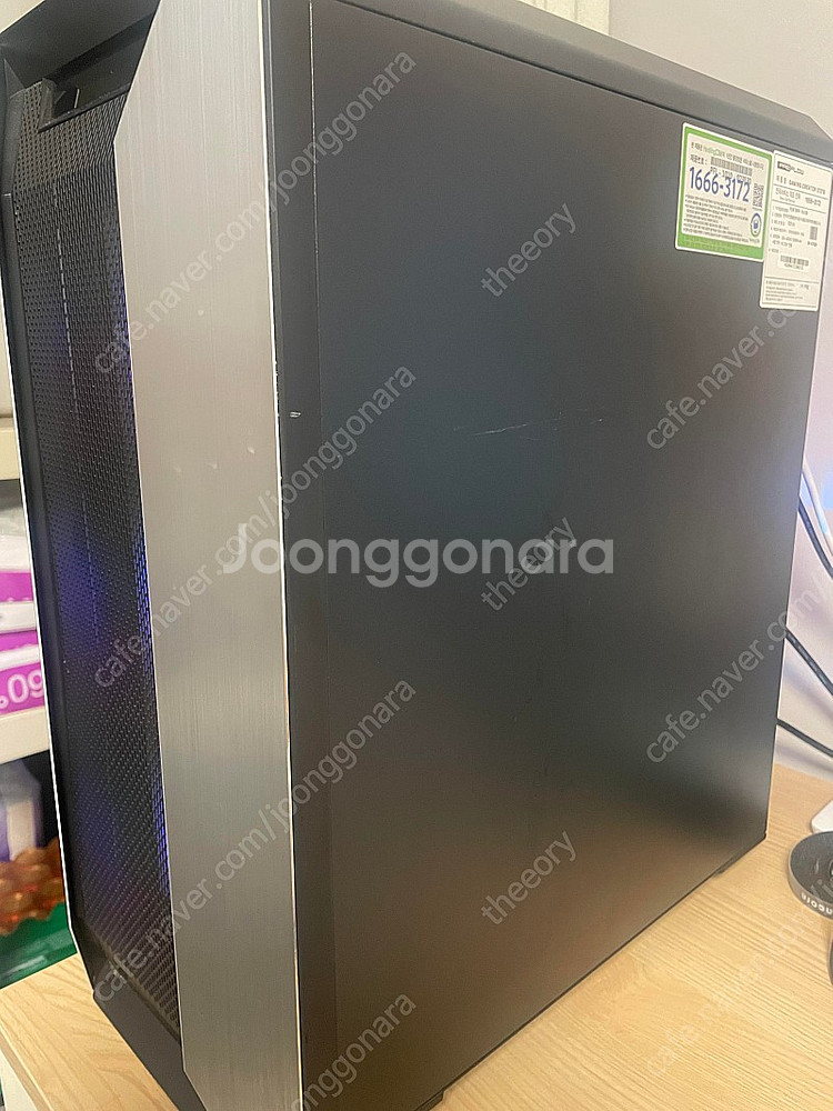 데스크탑(라이젠 3700x, Aorus X570, RT...--4