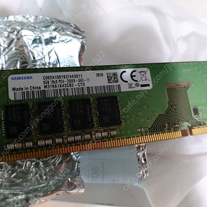 삼성전자 ddr4 2666 8gb*2 메모리 판매합니다.