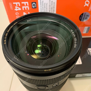 sony 24-105g f4