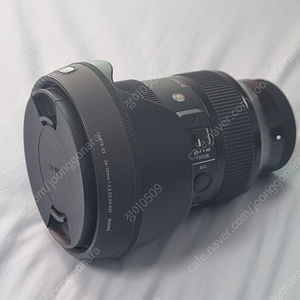 시그마 24-70mm f2.8 시계륵
