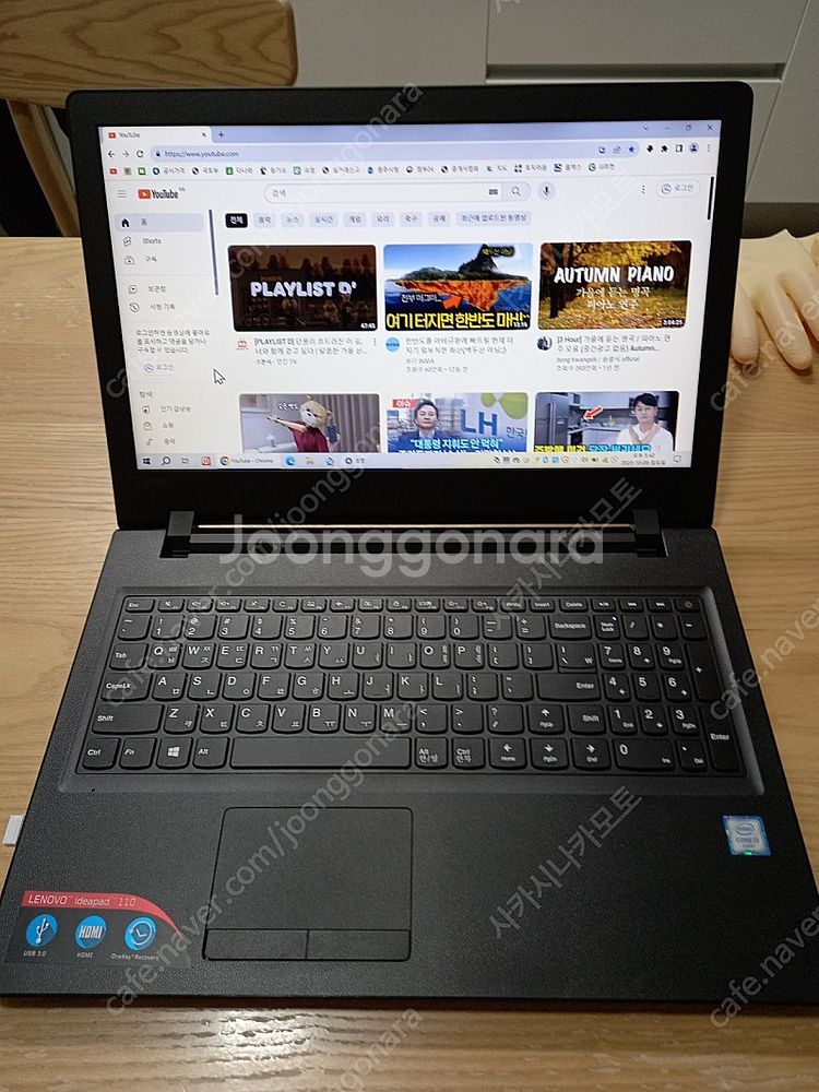 노트북 팜 레노버 아이디어패드 110-15isk 80u...--0