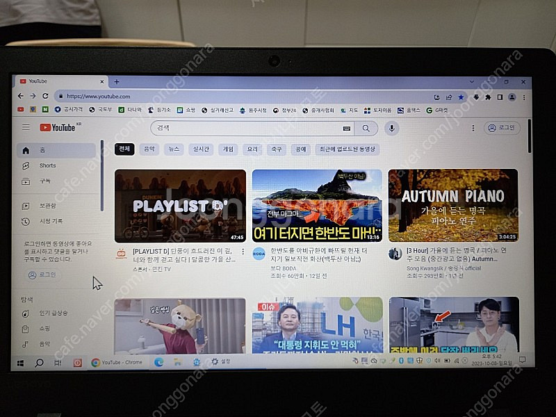 노트북 팜 레노버 아이디어패드 110-15isk 80u...--1