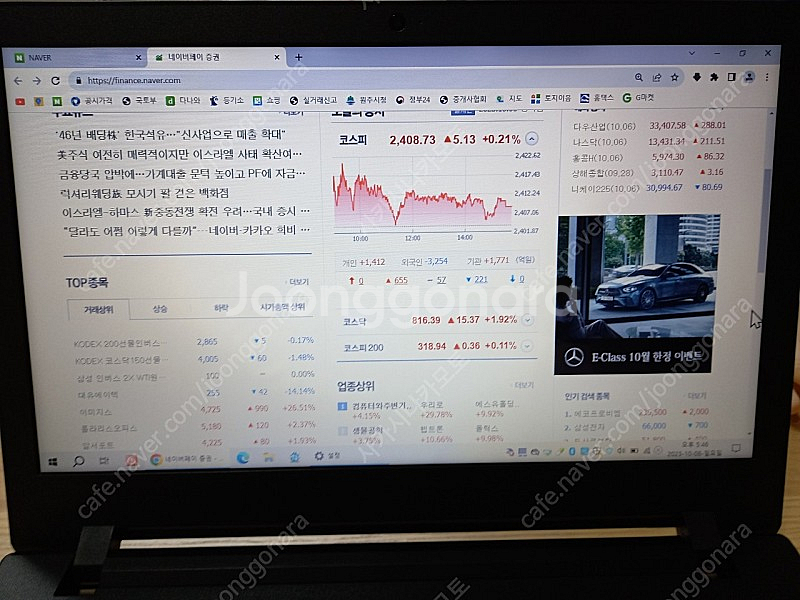 노트북 팜 레노버 아이디어패드 110-15isk 80u...--2