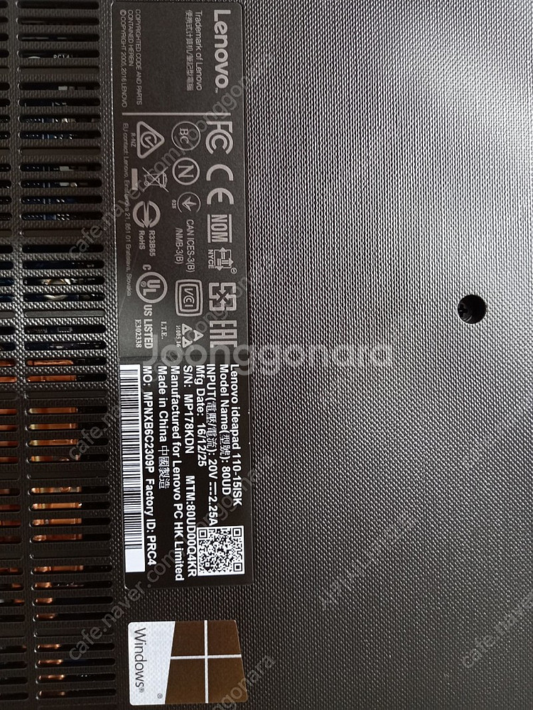 노트북 팜 레노버 아이디어패드 110-15isk 80u...--6