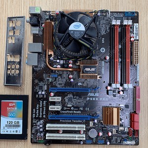 [신길동] ASUS P5E3 Pro X48 DDR3 보드 + Q9550 + 인텔 쿨러