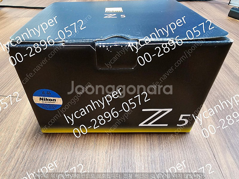 니콘 정품 nikon Z5 신동급 바디 팝니다 (무상기...--7