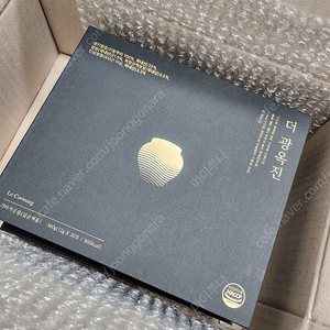 르꼬르망 더 광옥진