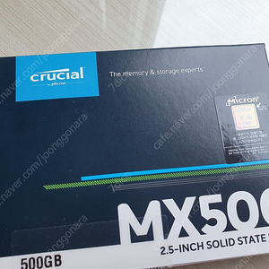 mx500 500gb 미개봉 팝니다