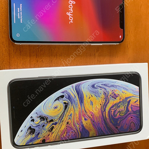 아이폰 xs max 256