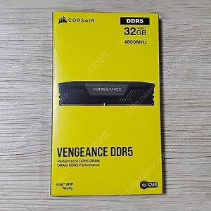 [S급] 커세어 벤전스 DDR5 4800MHz 32GB 메모리 패키지 팝니다