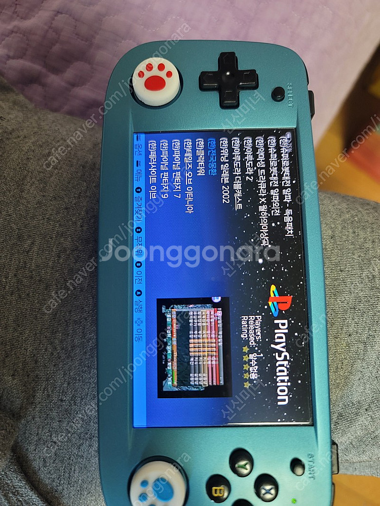 Rg503 + 512 한방팩 팝니다.--3