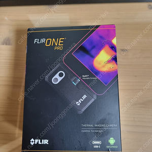 FLIR ONE PRO