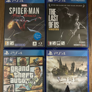 ps4 호그와트 레거시, 마일즈 모랄레스, GTA5, 라스트 오브 어스 리마스터 판매합니다.