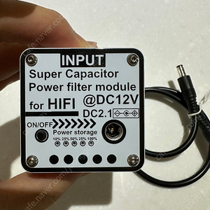 12v 슈퍼캡 파워필터 판매합니다.