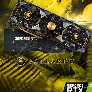 [판매완료]그래픽카드 RTX 2080 Gallardo D6 8GB 17만원