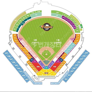 10월16일 한화이글스VS롯데자이언츠 홈피날레 3루 내야지정석 1층 319블록 2연석 양도합니다.