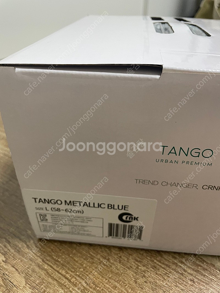 크랭크 탱고 메탈릭 블루 L(택포)--1