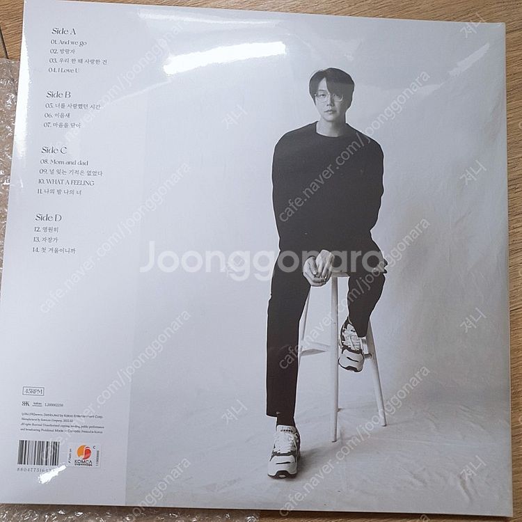 성시경 이날치 콜드플레이(방탄소년단) P&Q--1