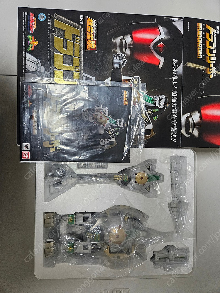 초합금혼 드래곤조드 GX-78 판매합니다.--1