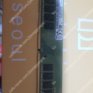 삼성 DDR4 8GB PC4-2666v 데스크탑 램