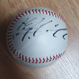 kbo공인구 박건우 싸인볼 팝니다