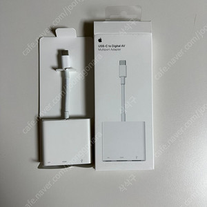 Apple USB-C Digital AV Multiport Adapter(A2119) 애플정품 판매합니다.