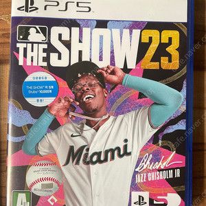 ps5 mlb 더쇼23