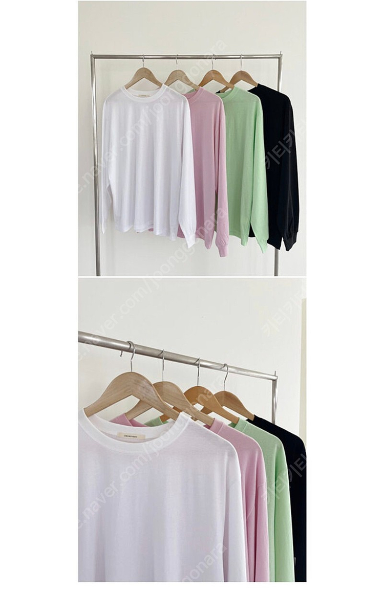 츄니토리 맨투맨--1