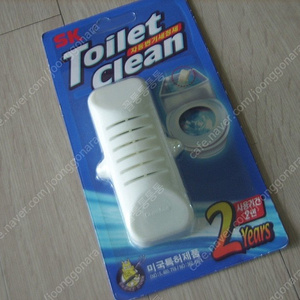 Toilet Clean