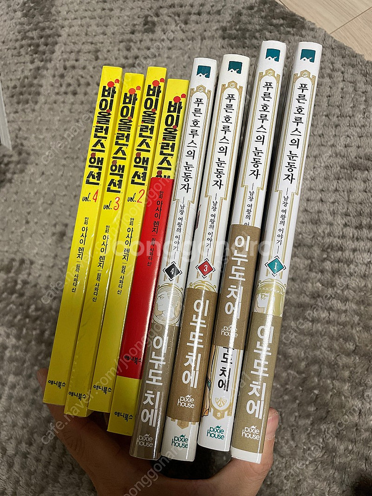 (18)성인용 만화책 판매합니다--7