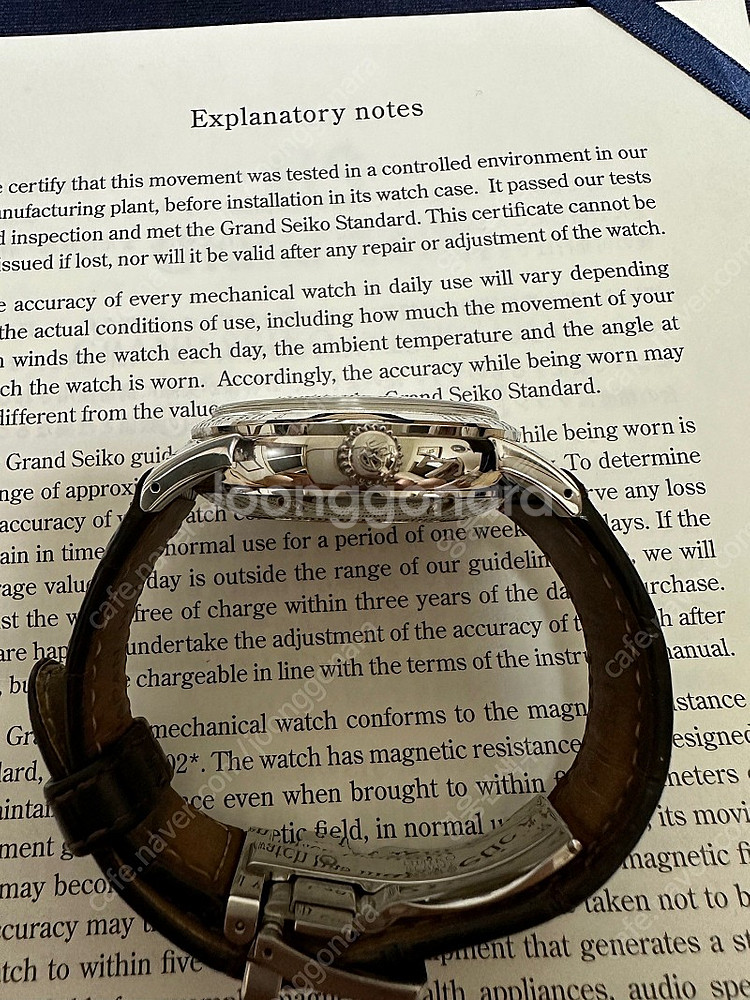 그랜드세이코 SGBM221 GMT--4