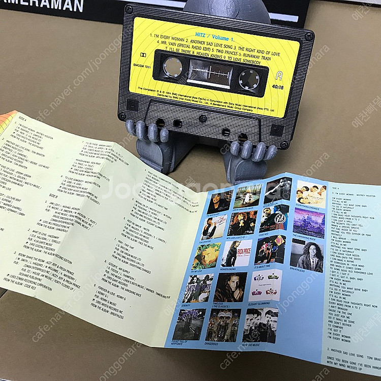 [중고음반/TAPE] HITZ Volume1 컴필레이션...--5