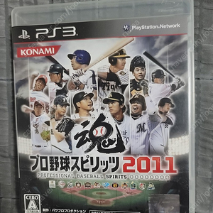 ps3 프로야구 스피리츠2011 팝니다